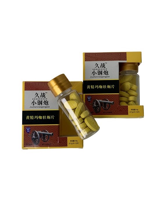 Long battle steel (Xiao Gang Pao)-Polygonatum Maca Oyster Tablets